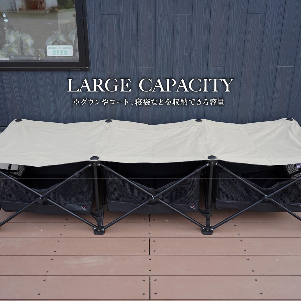 鎌倉天幕 ×UNIFLAME コラボ GL COT セット HAMMOCKCABINET 座面下収納